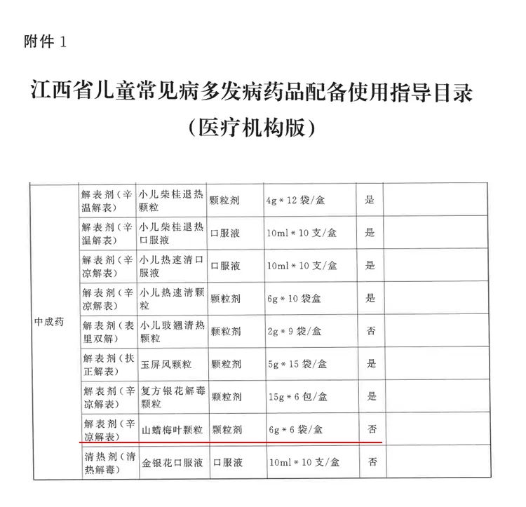 640 (1).jpeg 640 (1).jpeg